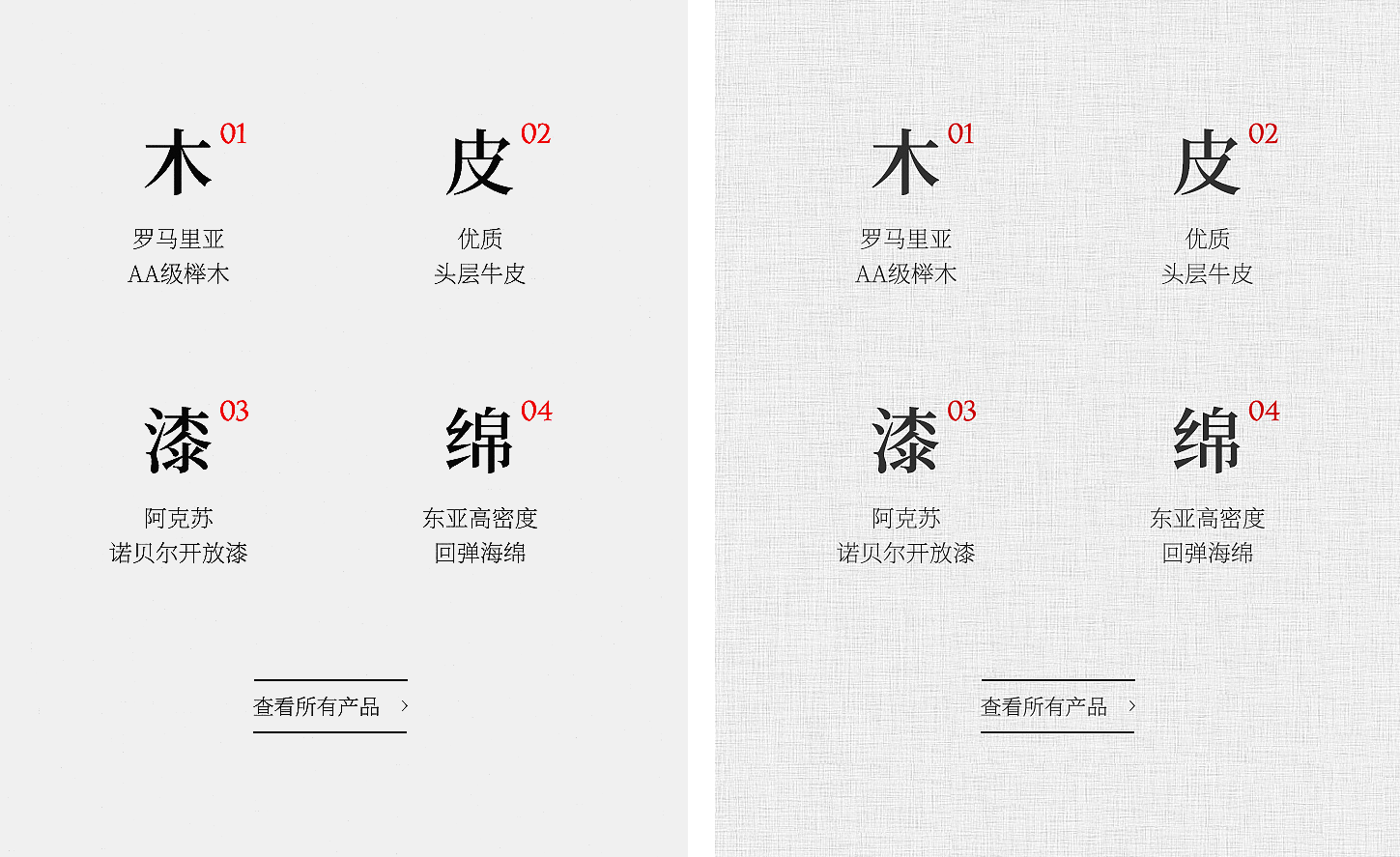 如何有效避免品牌設計作品"空"?