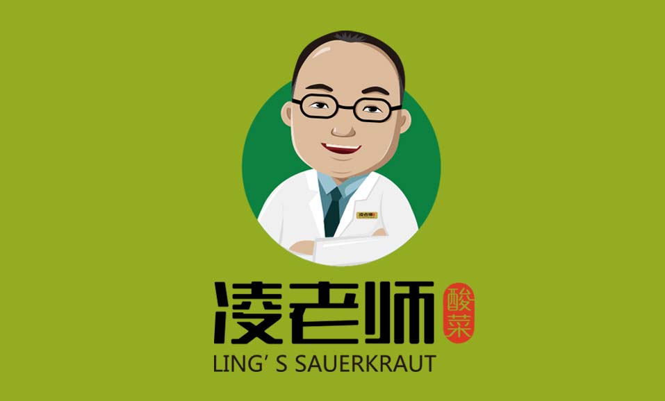 哈爾濱logo設(shè)計(jì)