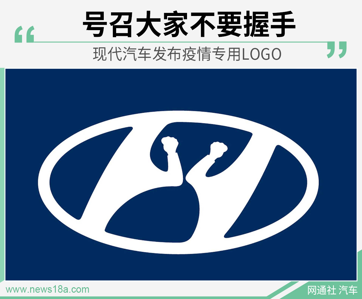哈爾濱logo設(shè)計(jì)