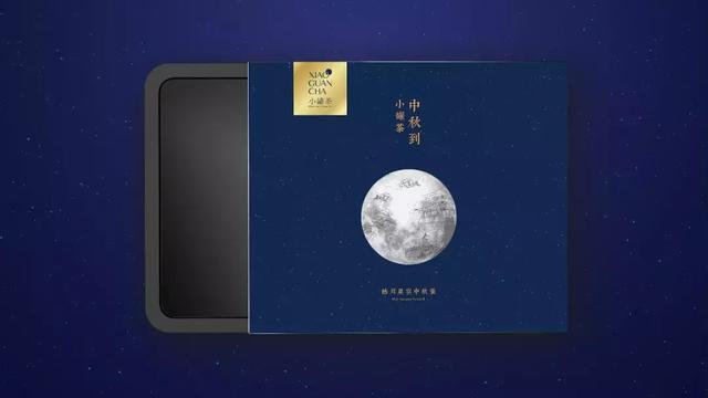 哈爾濱包裝設(shè)計(jì)公司