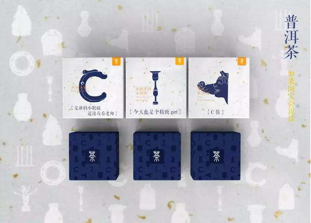 哈爾濱包裝設(shè)計(jì)公司