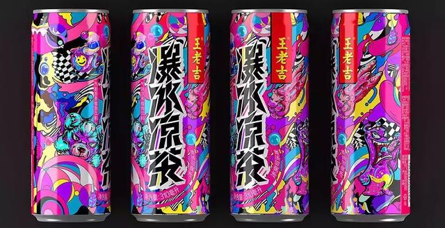 哈爾濱包裝設(shè)計(jì)公司